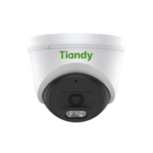 2MP Fixed Starlight IR Turret Camera